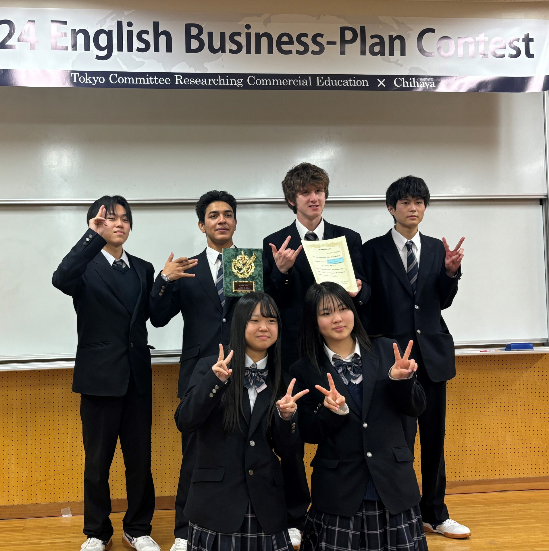 １年生　受賞